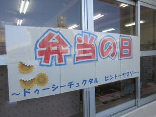 01 IMG_2358