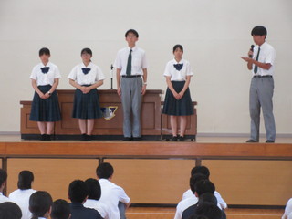 1 IMG_3096