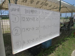30 画像30