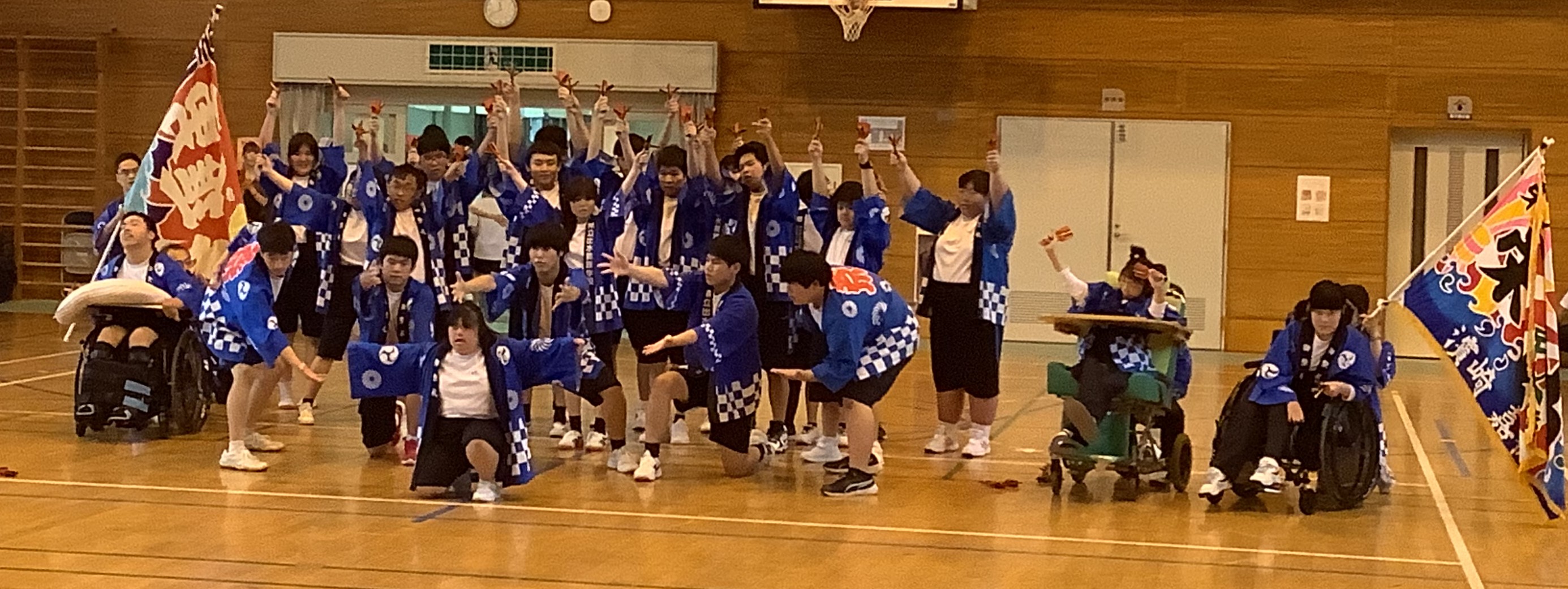 高等部②