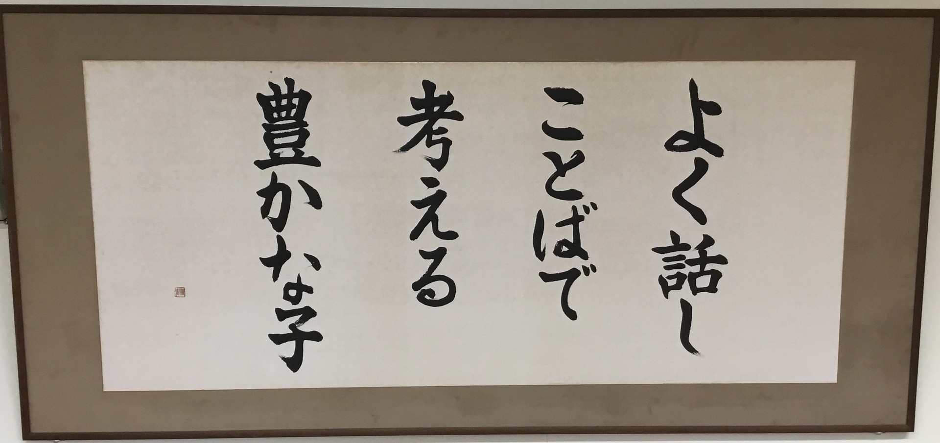 koukun1
