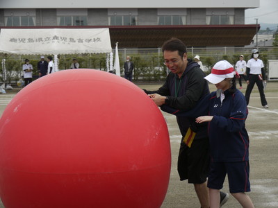 ⑤大玉転がし (1)