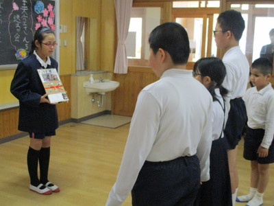 送る会　美空さんから