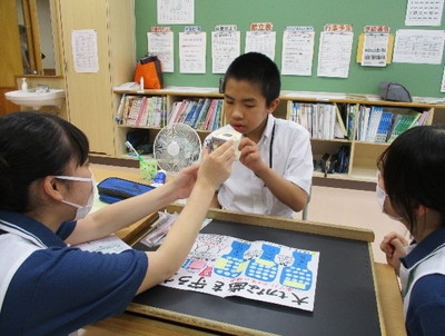 中学部個別指導（１年生）