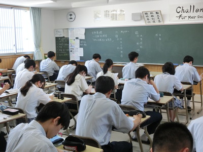 授業中の様子