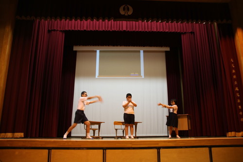 小学部
