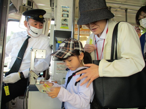 市電の運賃支払い