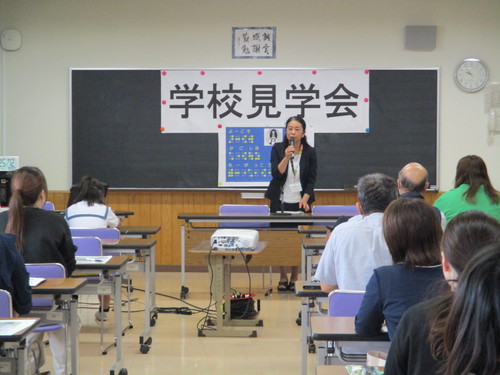 1全体会　校長先生挨拶