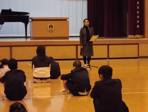 校長先生の話