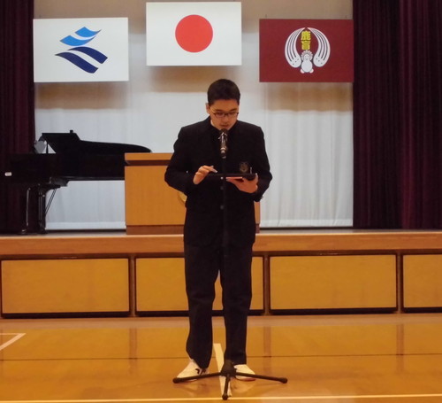 三学期を迎えて
