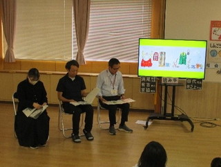 読み聞かせ会
