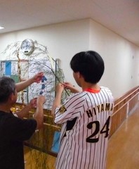 飾り付け1
