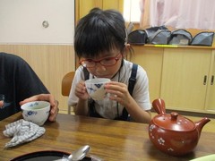 【おいしく淹れられたね！】