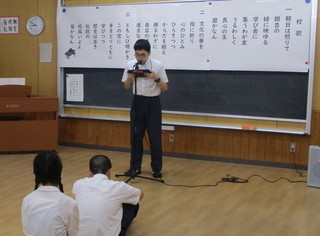 2学期　始業式 