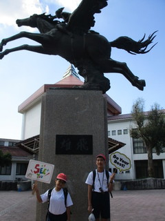 充実した学習，南薩の皆様ありがとうございました