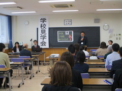 01　全体会「校長あいさつ」