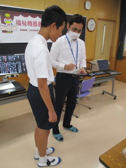 「あしらせ」の体験中