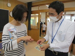 「欲しかったものです」白状用滑り止めマスコット