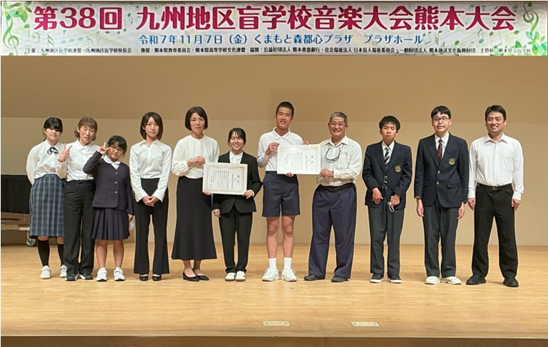 集合写真(合成) 集合写真(合成)