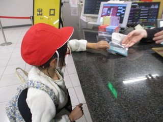 みどりの窓口で割引切符を購入 みどりの窓口で割引切符を購入