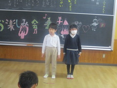 鬼ごっこのルールを説明中 鬼ごっこのルールを説明中