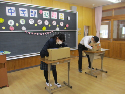 箱の中身あてクイズ