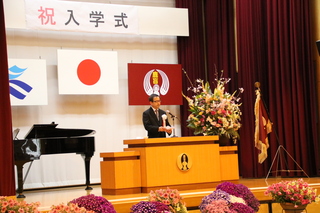 新入生の皆さん、入学おめでとうございます