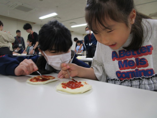②おいしくできるかな
