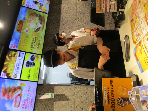 マクドナルドアミュプラザ鹿児島店(1)