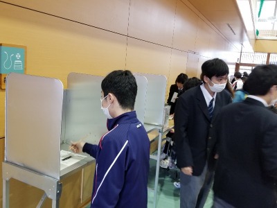 児童生徒会役員選挙4