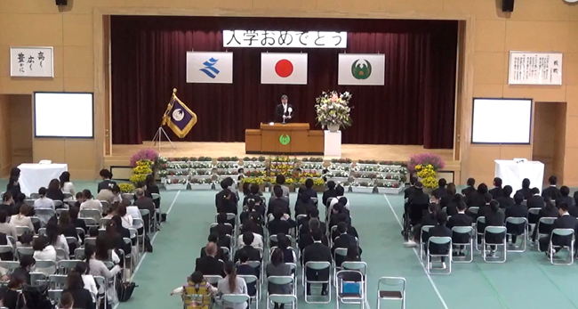 入学式