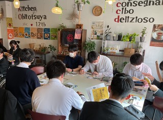 高等部２年社会学習 (2)