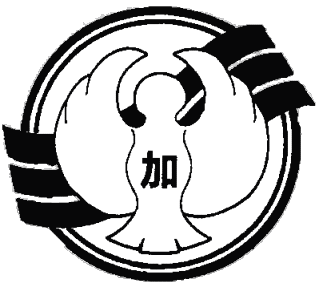 kajiki7-simbol1