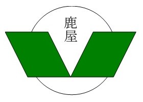 鹿屋特支校章（深緑）