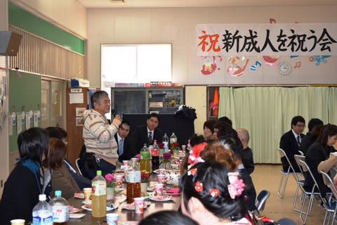 新成人を祝う会2018-09