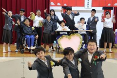 中学部2年