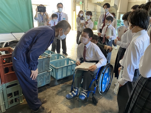 社会見学