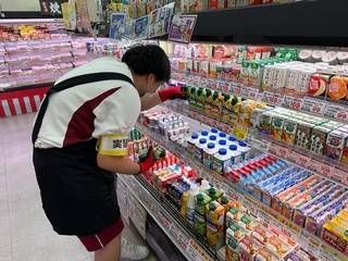 産業現場等における実習