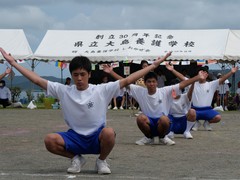 相撲体操