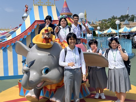 修学旅行