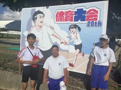 徳之島 HP用 (3)