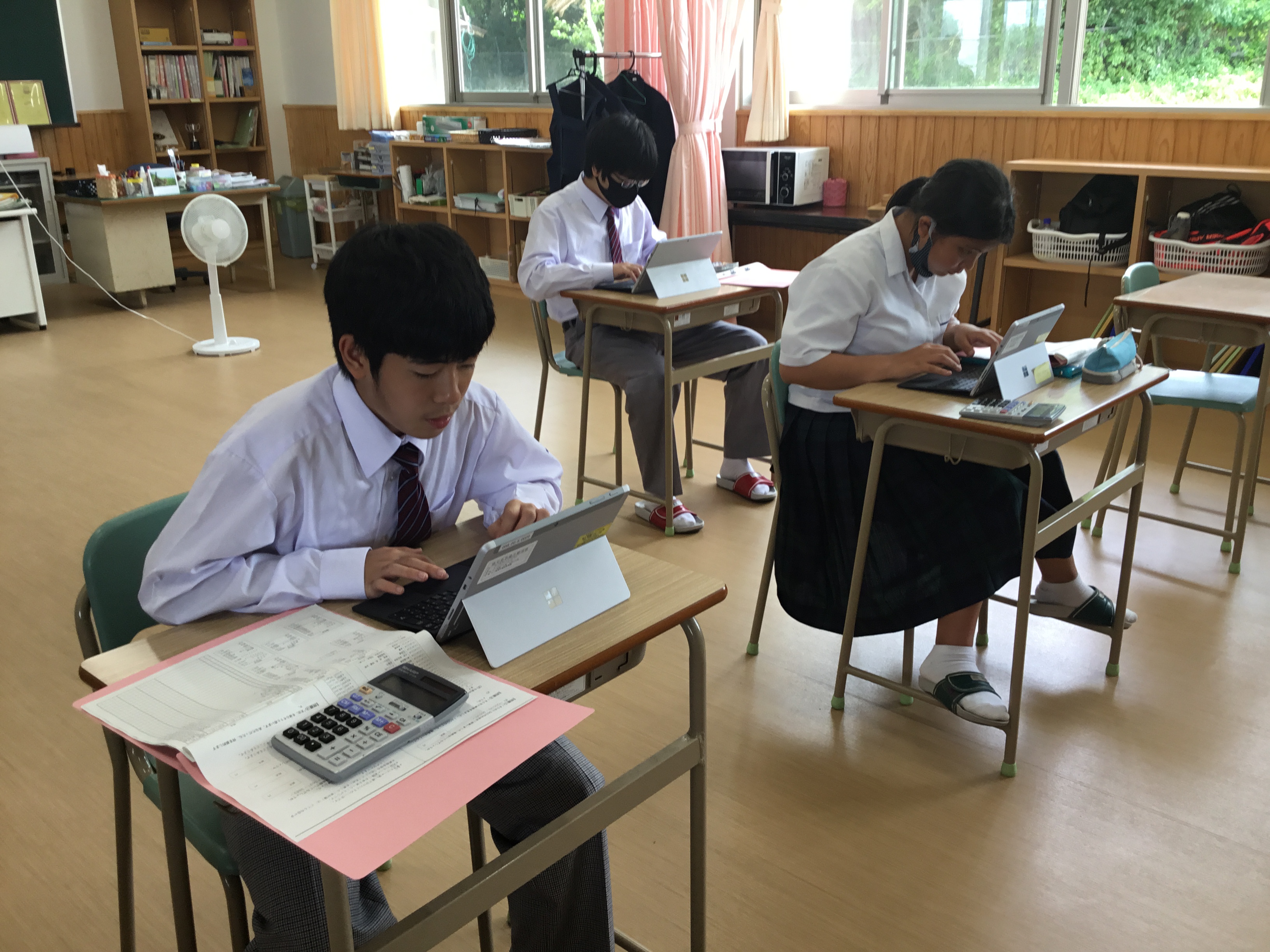 喜界支援教室➂