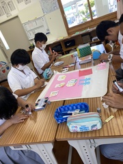 沖永良部支援教室３
