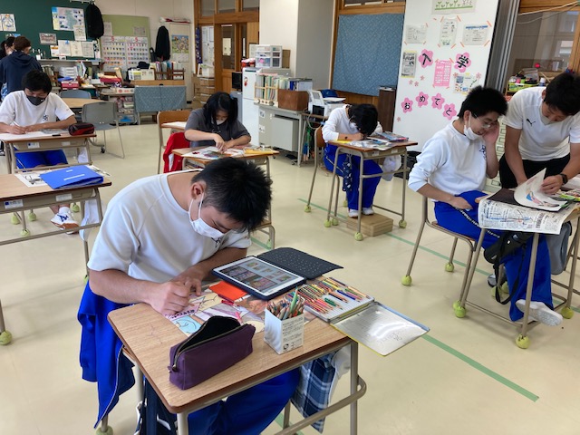 徳之島支援教室➀
