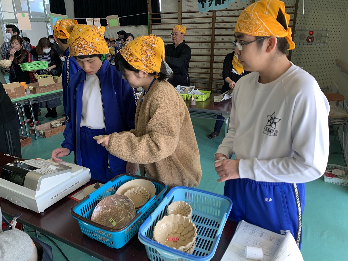 中高バザー陶芸２１