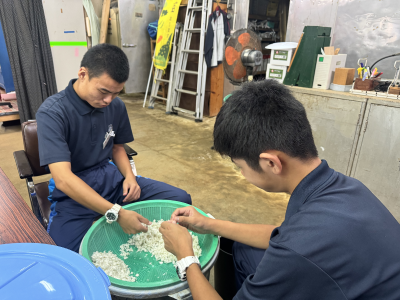 校外４