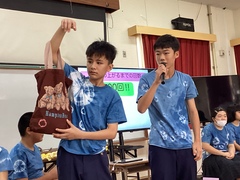 染め物グループ３
