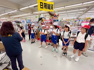 ビッグⅡ①