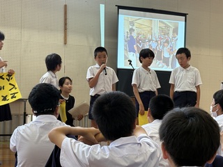 小学部高学年
