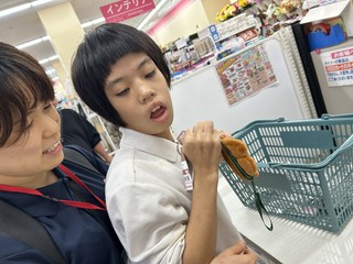 Aコープ瀬戸内店